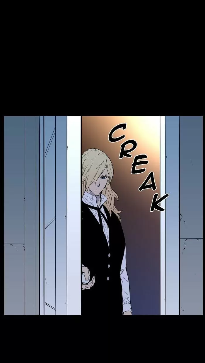 Noblesse - Capítulo 461 - Página 68 - LectorTMOo
