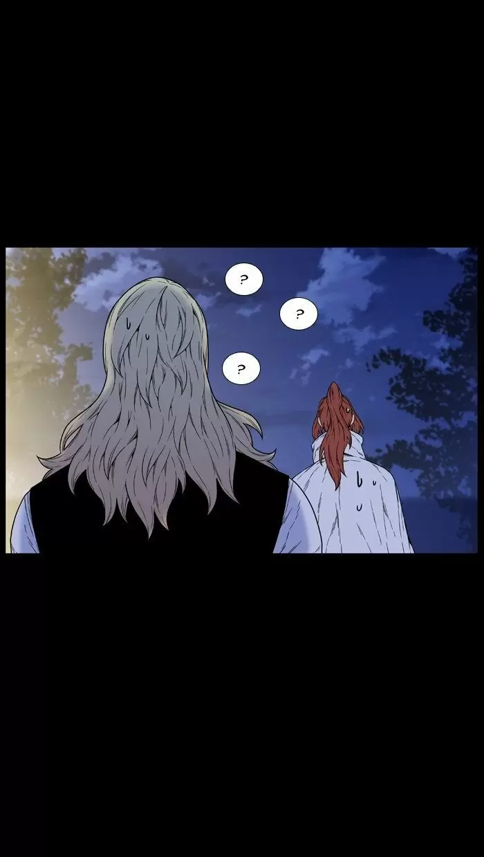 Noblesse - Capítulo 461 - Página 77 - LectorTMOo