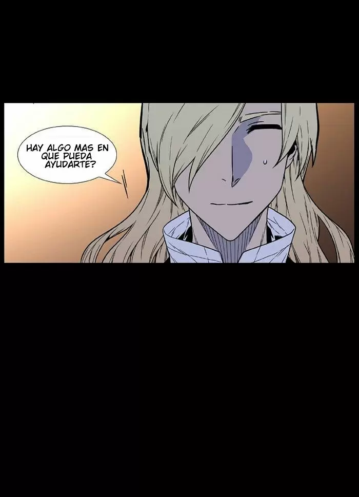 Noblesse - Capítulo 461 - Página 78 - LectorTMOo