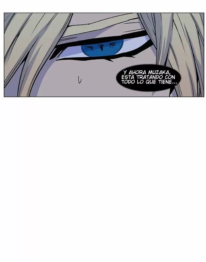 Noblesse - Capítulo 461 - Página 83 - LectorTMOo