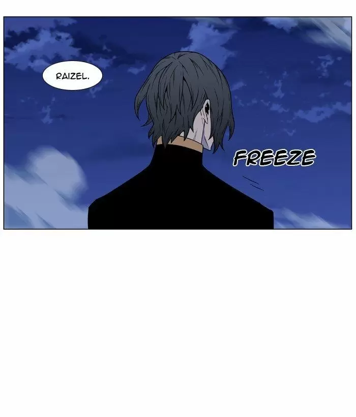 Noblesse - Capítulo 461 - Página 86 - LectorTMOo