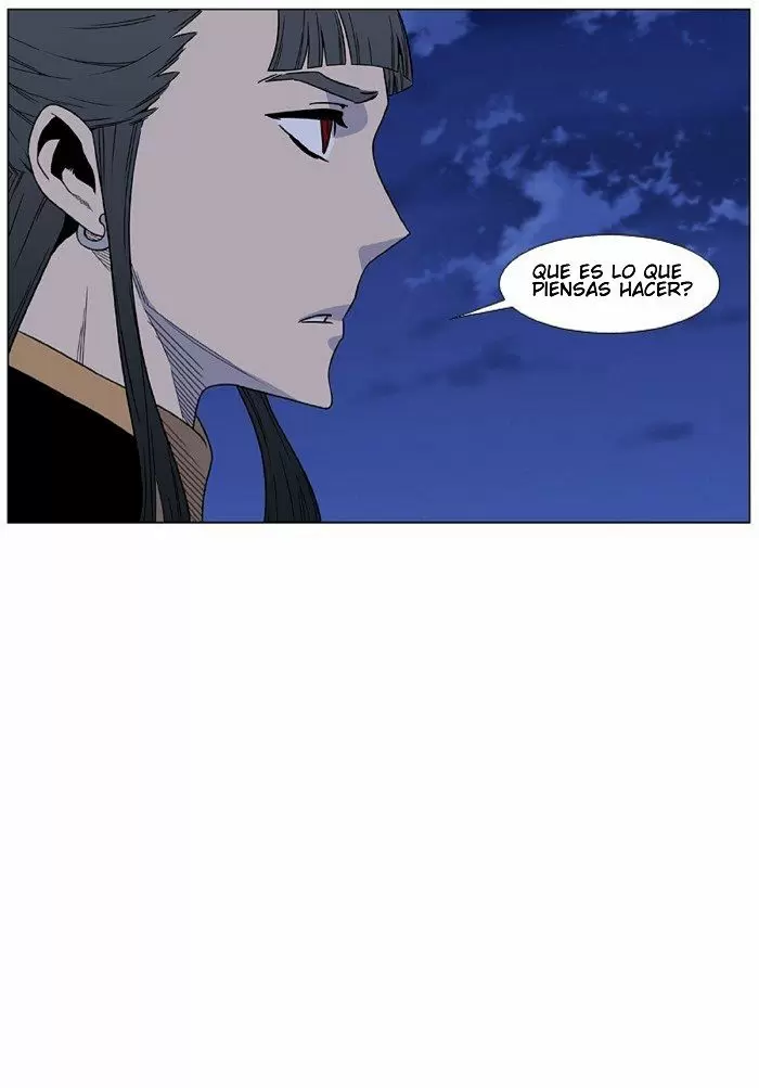 Noblesse - Capítulo 461 - Página 87 - LectorTMOo