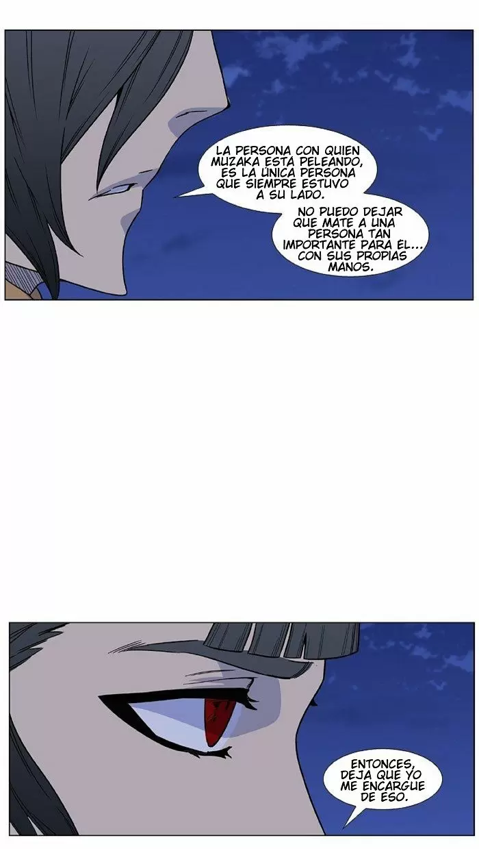 Noblesse - Capítulo 461 - Página 88 - LectorTMOo