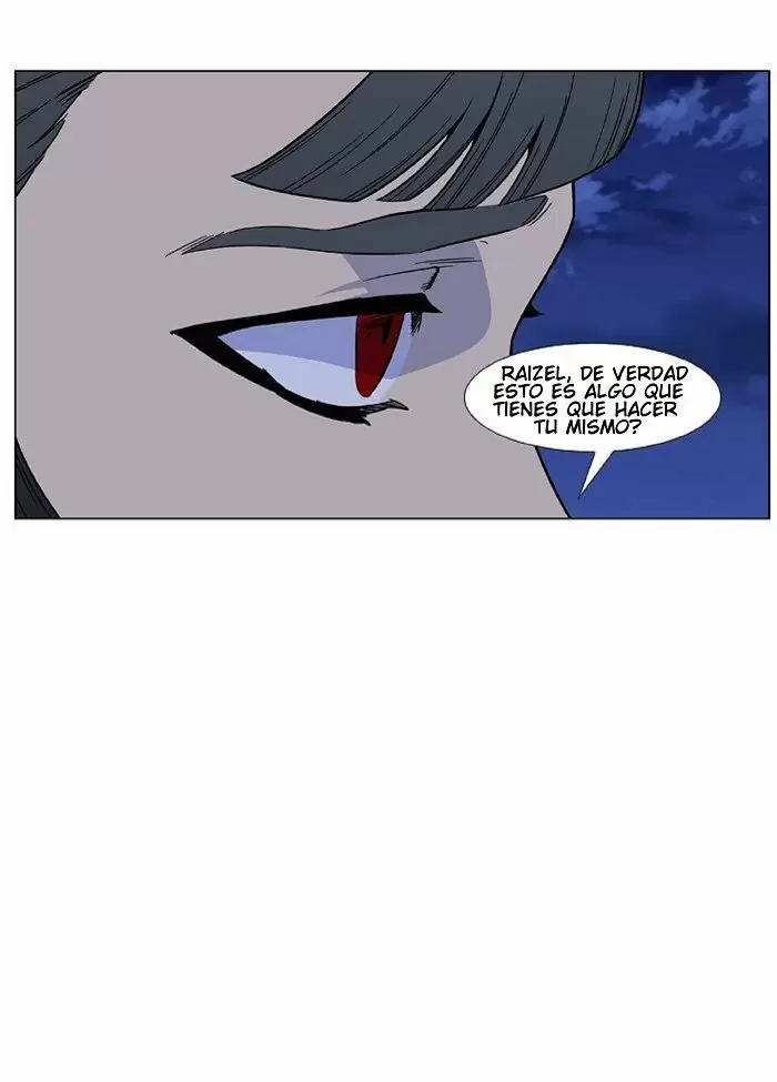 Noblesse - Capítulo 461 - Página 90 - LectorTMOo
