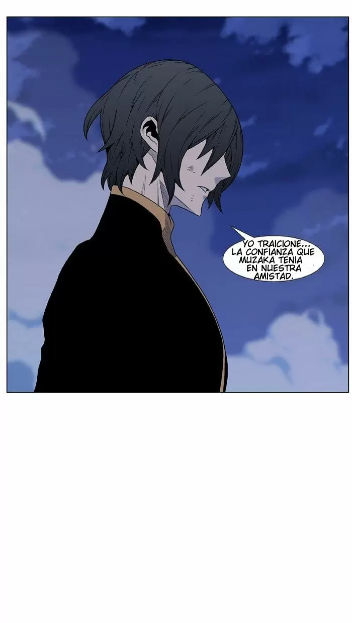Noblesse - Capítulo 461 - Página 91 - LectorTMOo