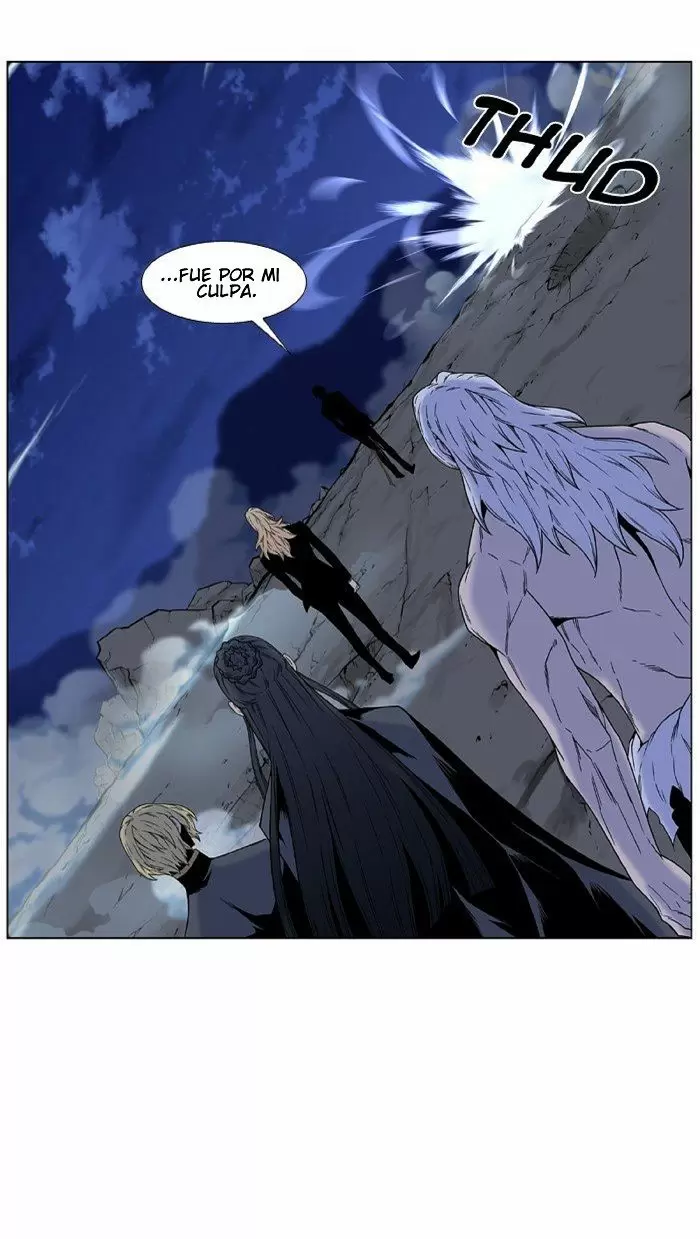 Noblesse - Capítulo 461 - Página 94 - LectorTMOo