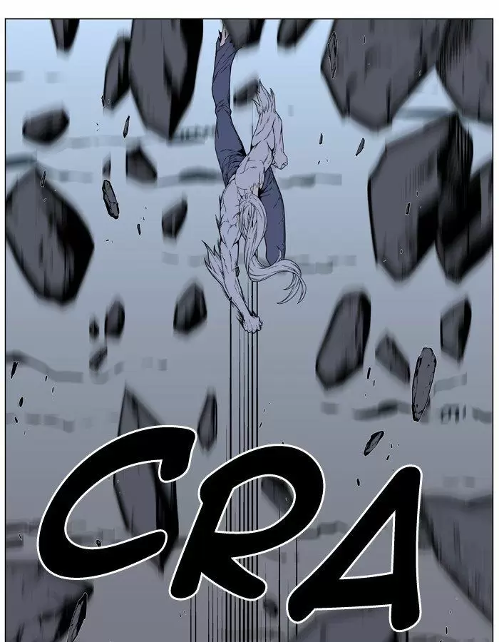 Noblesse - Capítulo 461 - Página 97 - LectorTMOo