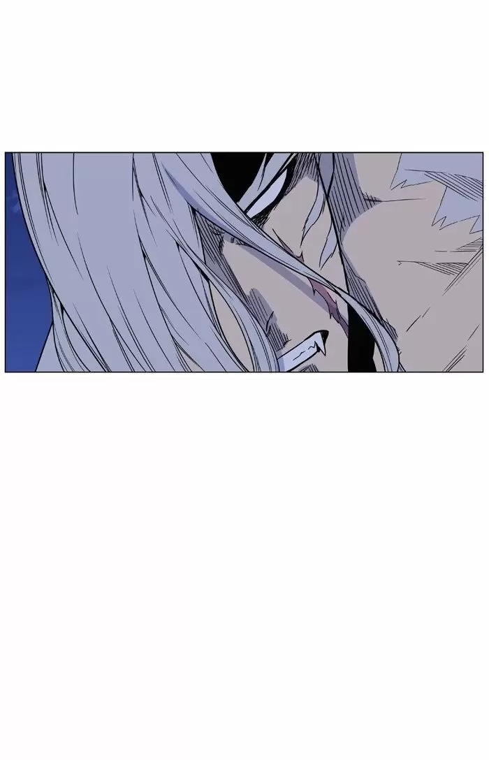 Noblesse - Capítulo 461 - Página 101 - LectorTMOo