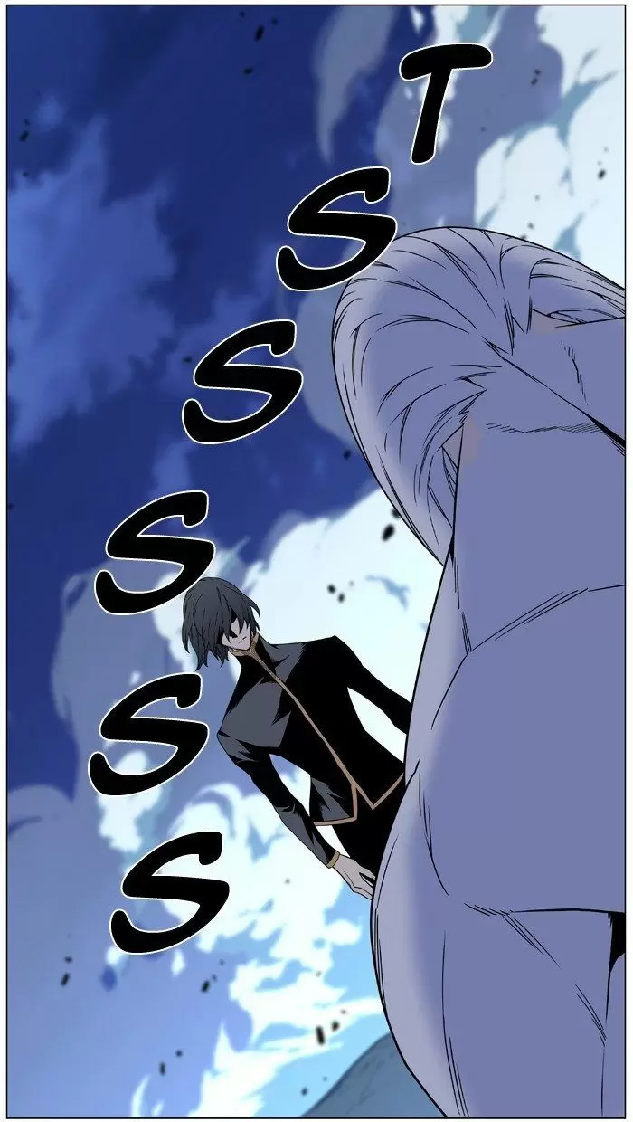 Noblesse - Capítulo 461 - Página 103 - LectorTMOo