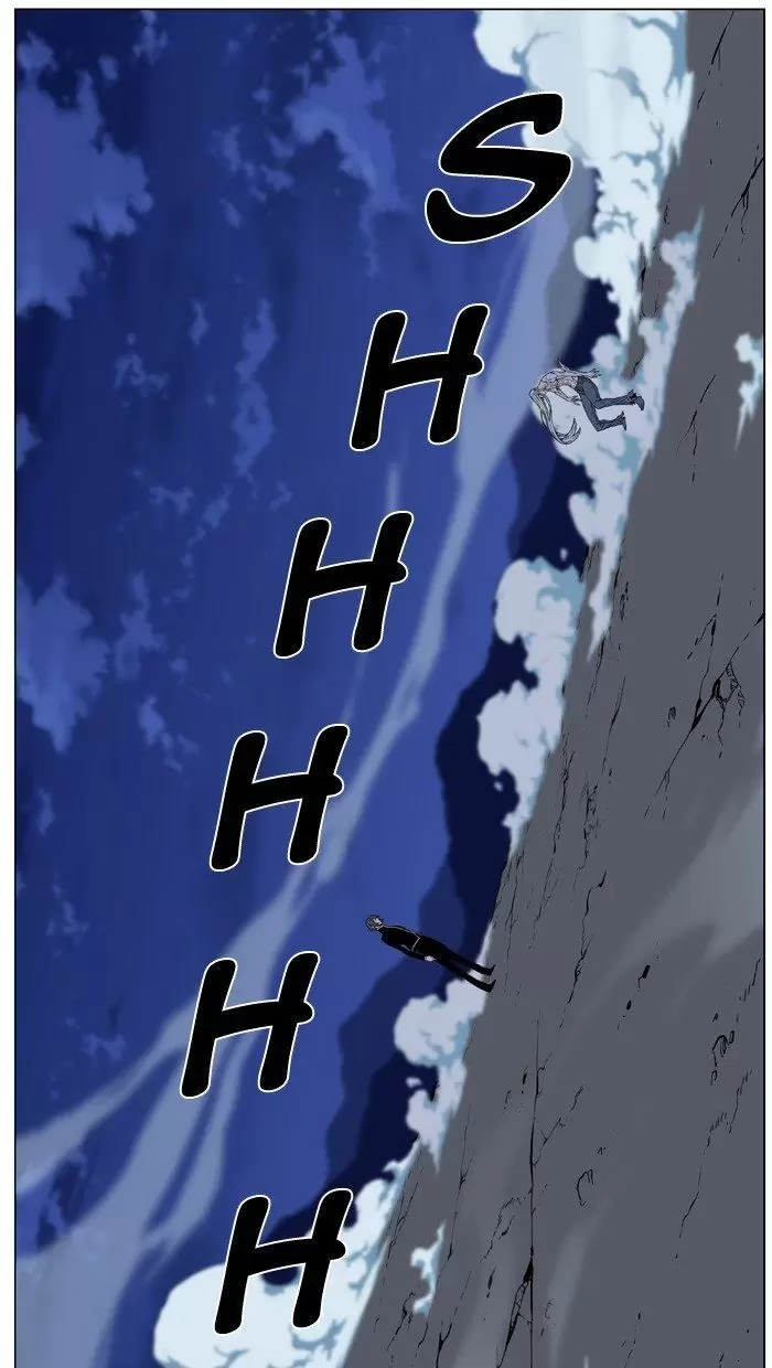 Noblesse - Capítulo 461 - Página 104 - LectorTMOo