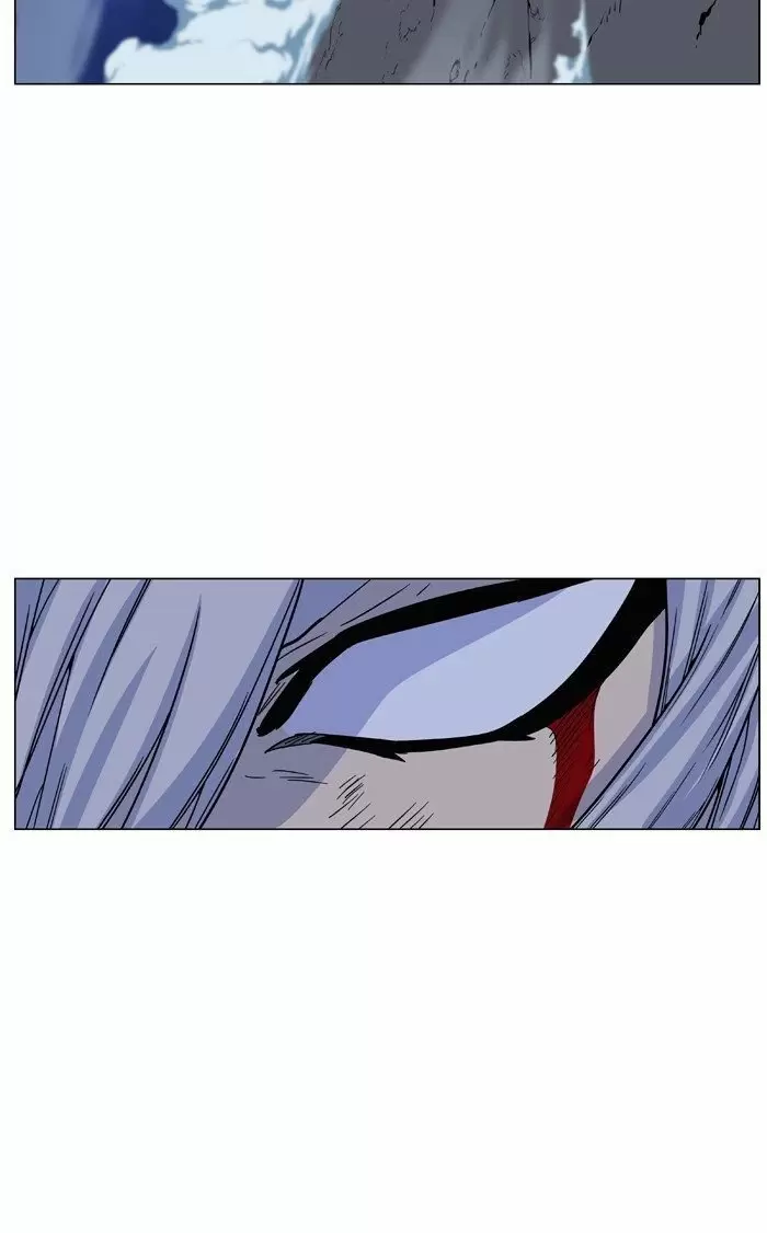 Noblesse - Capítulo 461 - Página 105 - LectorTMOo