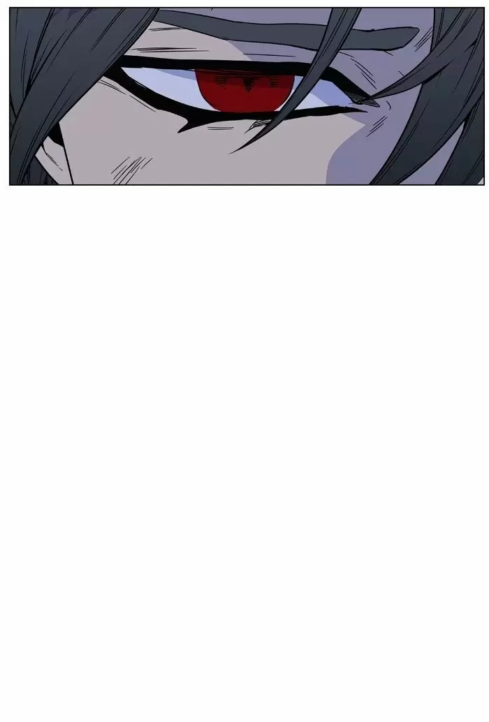 Noblesse - Capítulo 461 - Página 106 - LectorTMOo
