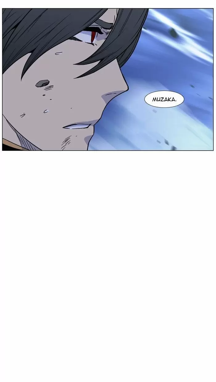 Noblesse - Capítulo 461 - Página 113 - LectorTMOo