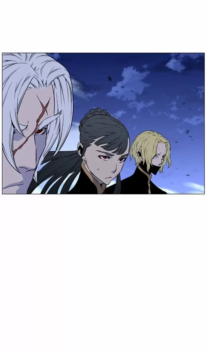 Noblesse - Capítulo 461 - Página 118 - LectorTMOo