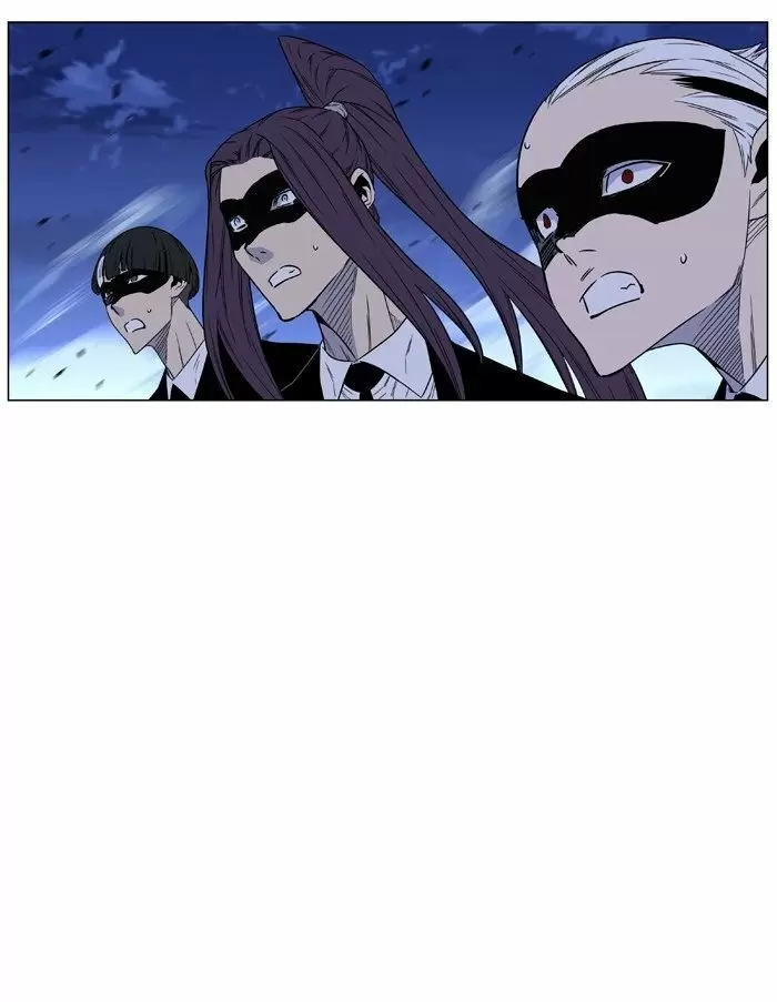 Noblesse - Capítulo 461 - Página 119 - LectorTMOo