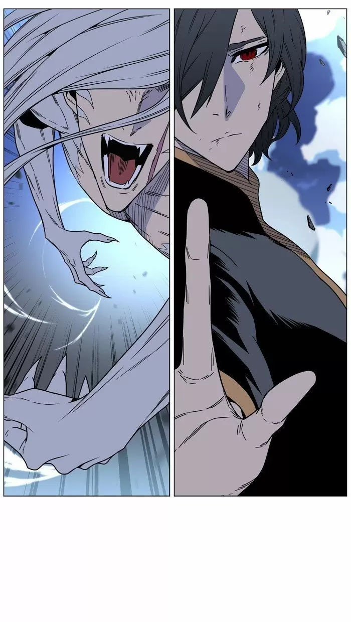 Noblesse - Capítulo 461 - Página 120 - LectorTMOo