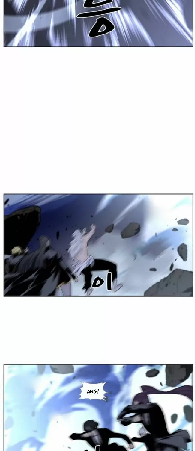 Noblesse - Capítulo 462 - Página 2 - LectorTMOo