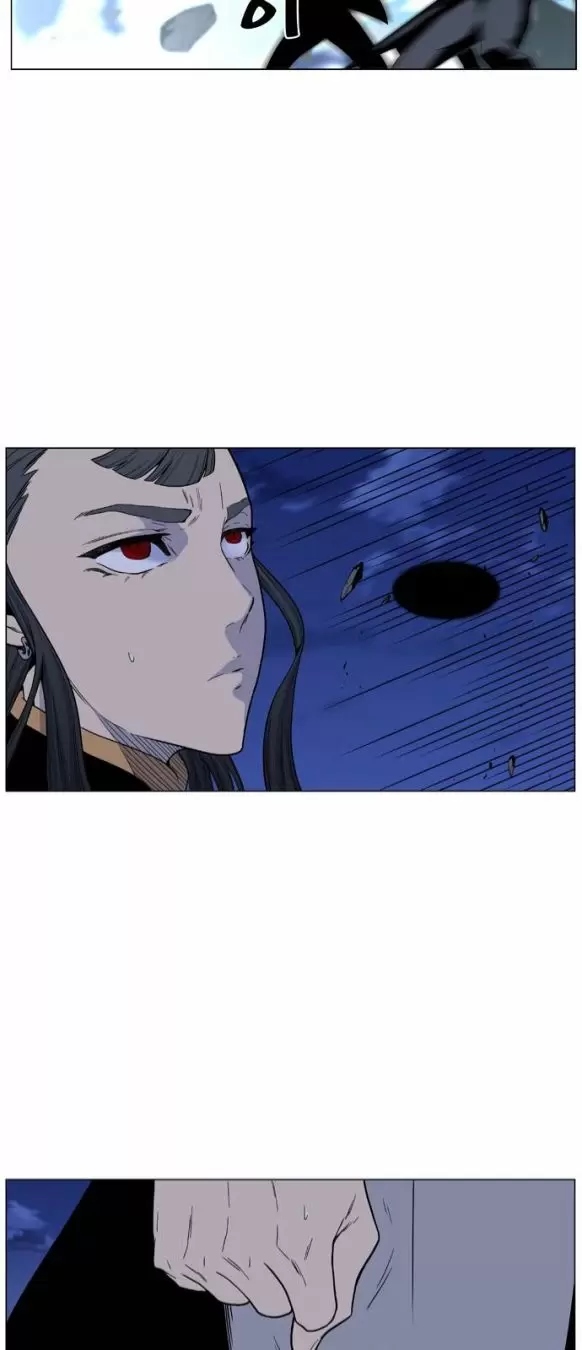 Noblesse - Capítulo 462 - Página 3 - LectorTMOo