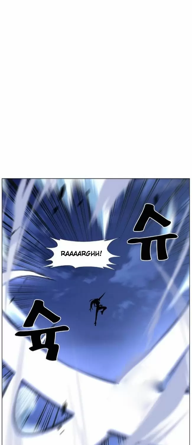 Noblesse - Capítulo 462 - Página 8 - LectorTMOo