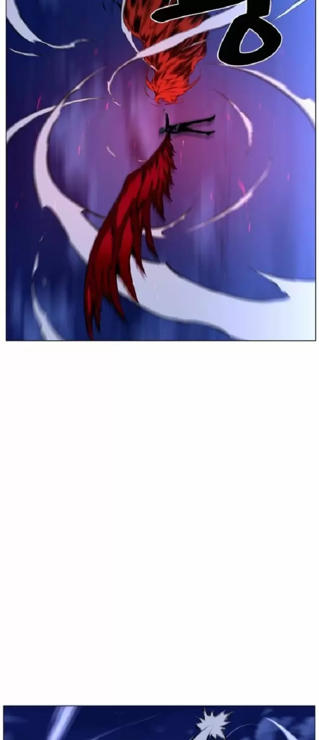 Noblesse - Capítulo 462 - Página 11 - LectorTMOo