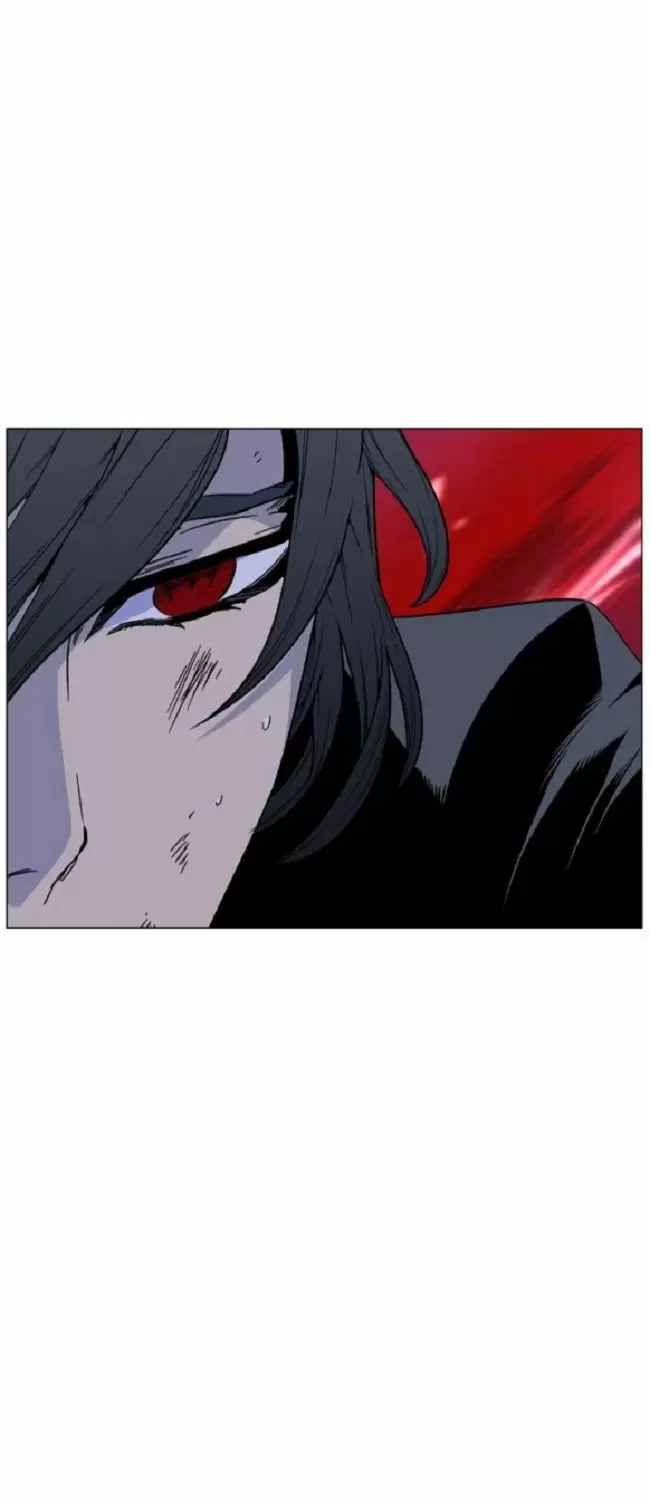 Noblesse - Capítulo 462 - Página 22 - LectorTMOo