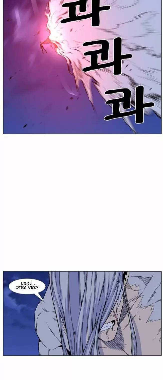 Noblesse - Capítulo 462 - Página 48 - LectorTMOo