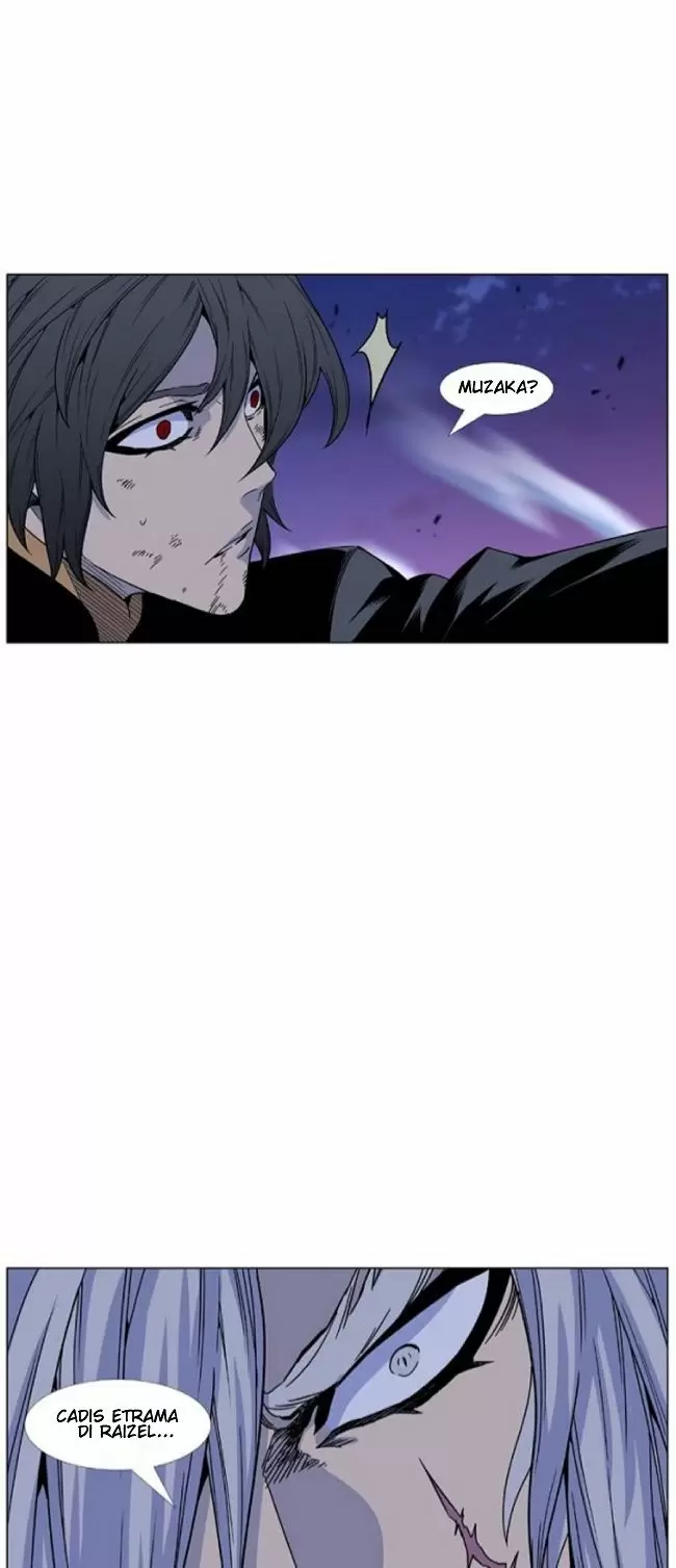 Noblesse - Capítulo 462 - Página 49 - LectorTMOo