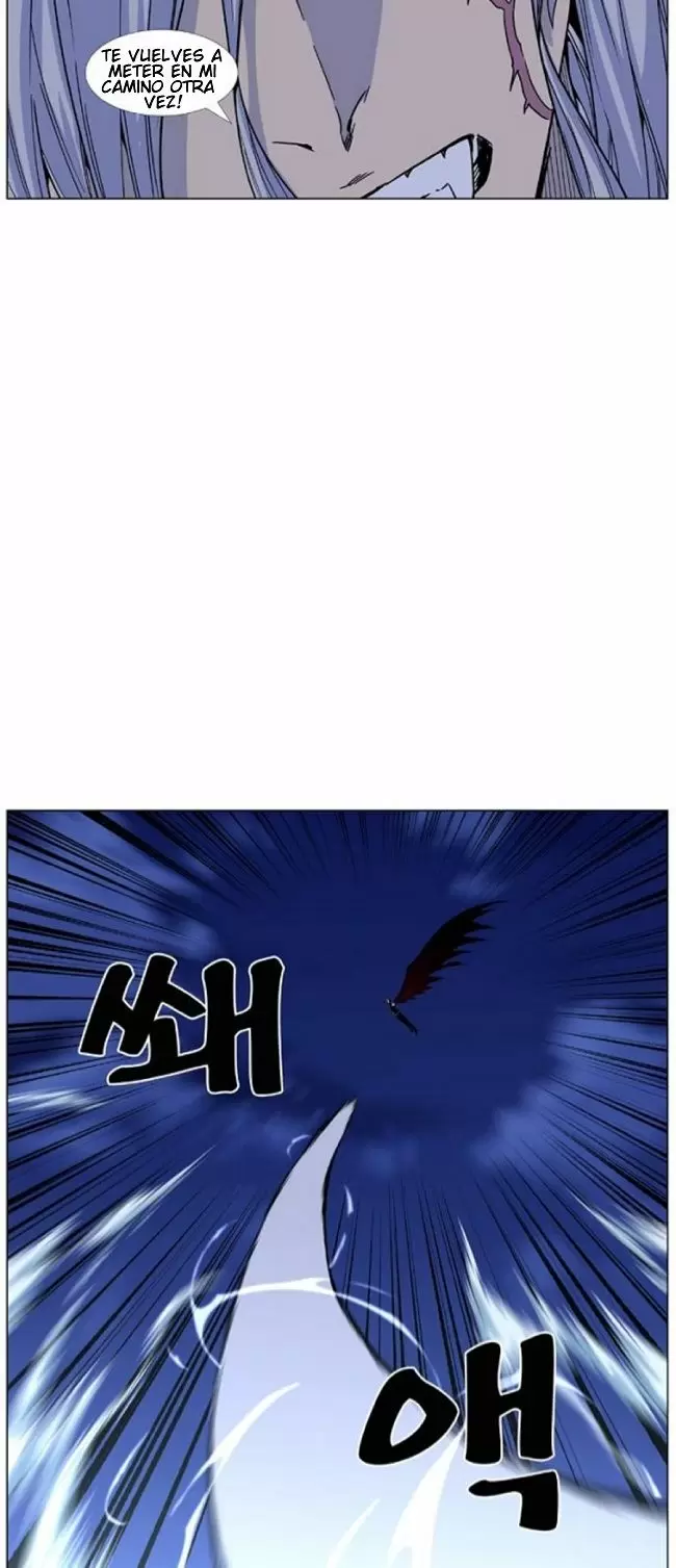 Noblesse - Capítulo 462 - Página 50 - LectorTMOo
