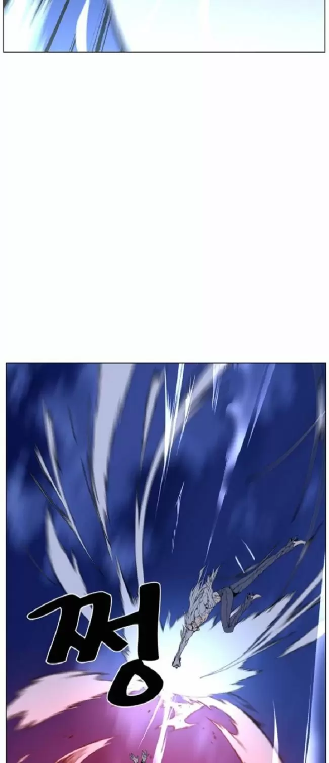 Noblesse - Capítulo 462 - Página 51 - LectorTMOo