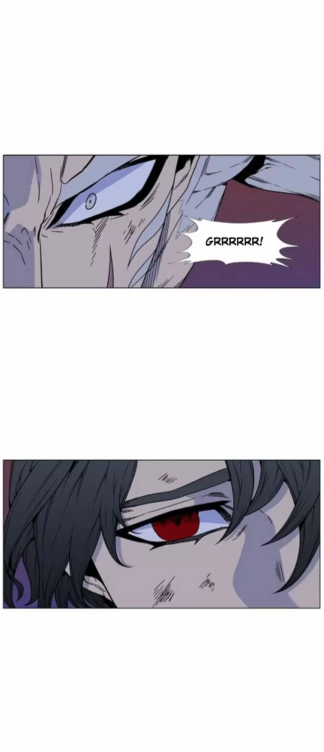 Noblesse - Capítulo 462 - Página 53 - LectorTMOo