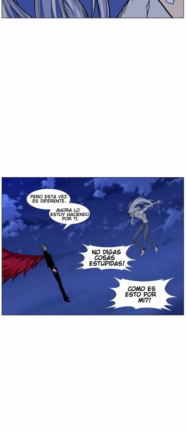 Noblesse - Capítulo 462 - Página 58 - LectorTMOo