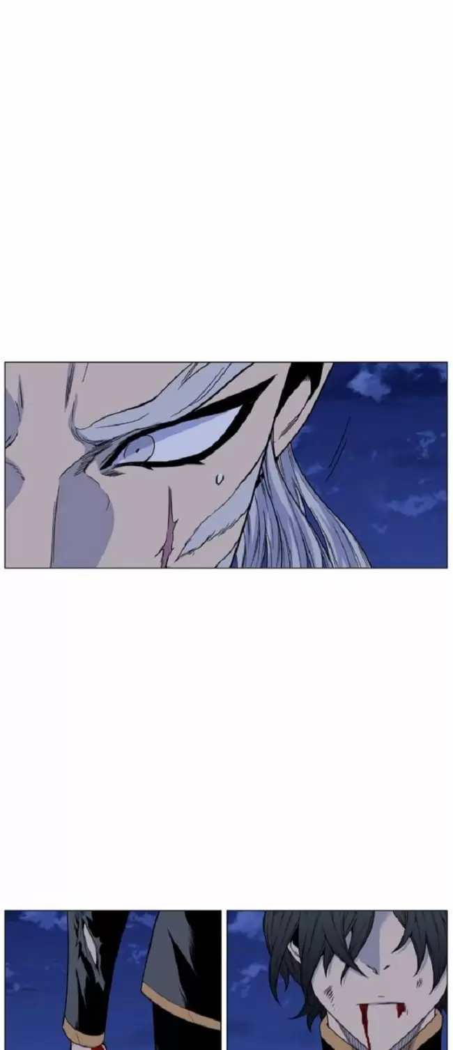 Noblesse - Capítulo 462 - Página 69 - LectorTMOo