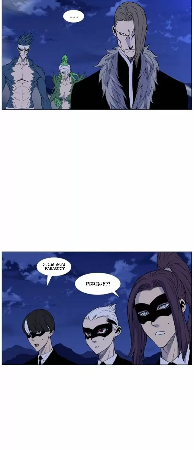 Noblesse - Capítulo 463 - Página 12 - LectorTMOo