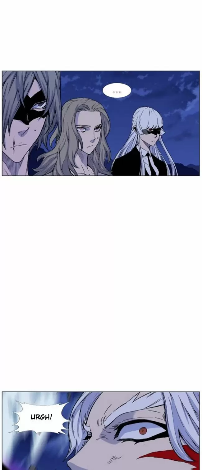 Noblesse - Capítulo 463 - Página 13 - LectorTMOo