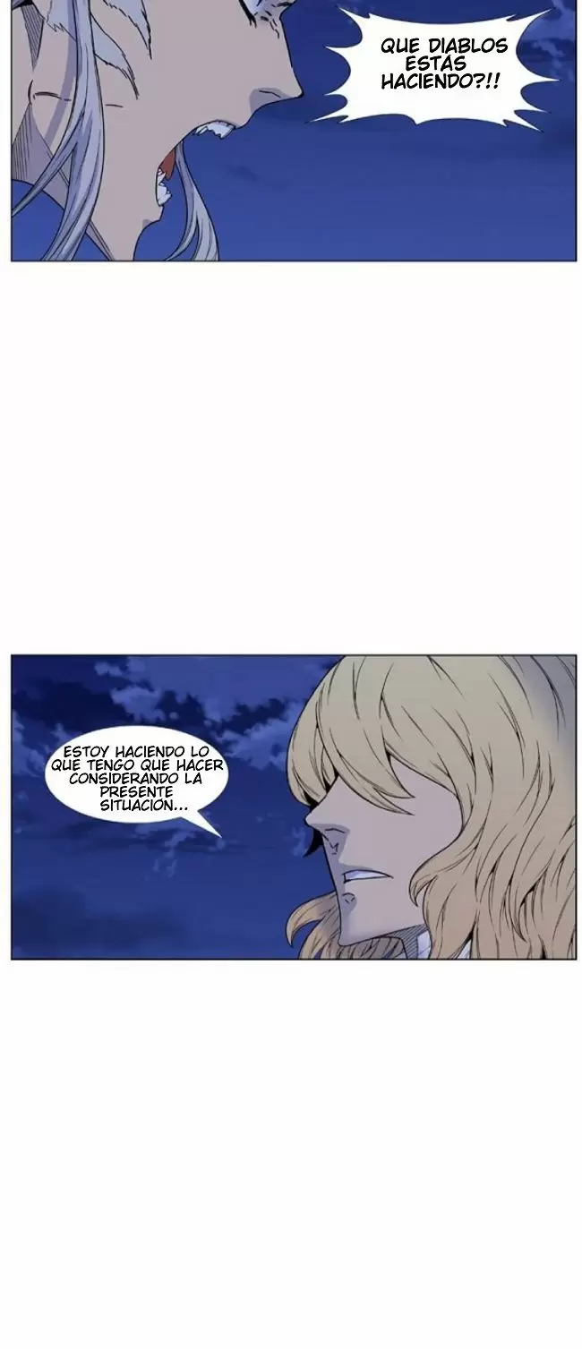Noblesse - Capítulo 463 - Página 16 - LectorTMOo