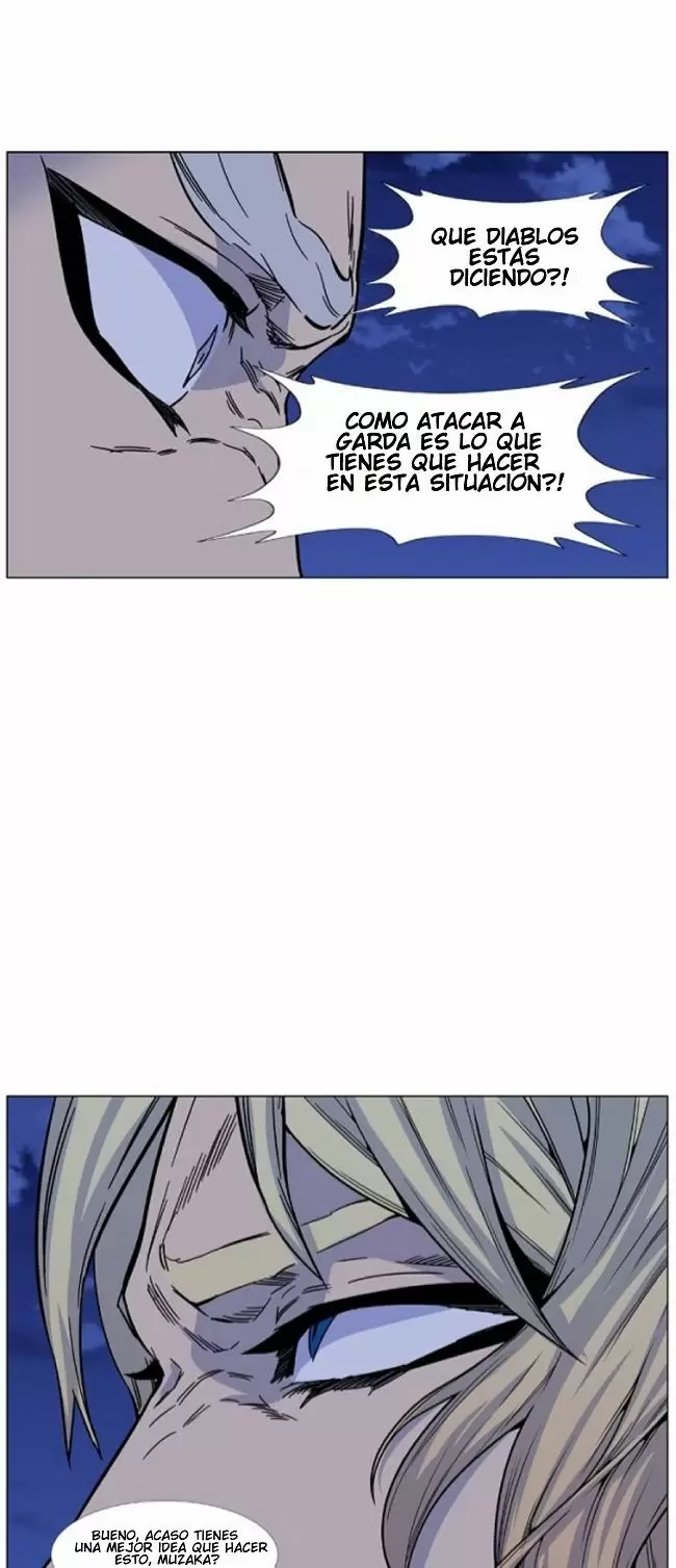 Noblesse - Capítulo 463 - Página 17 - LectorTMOo