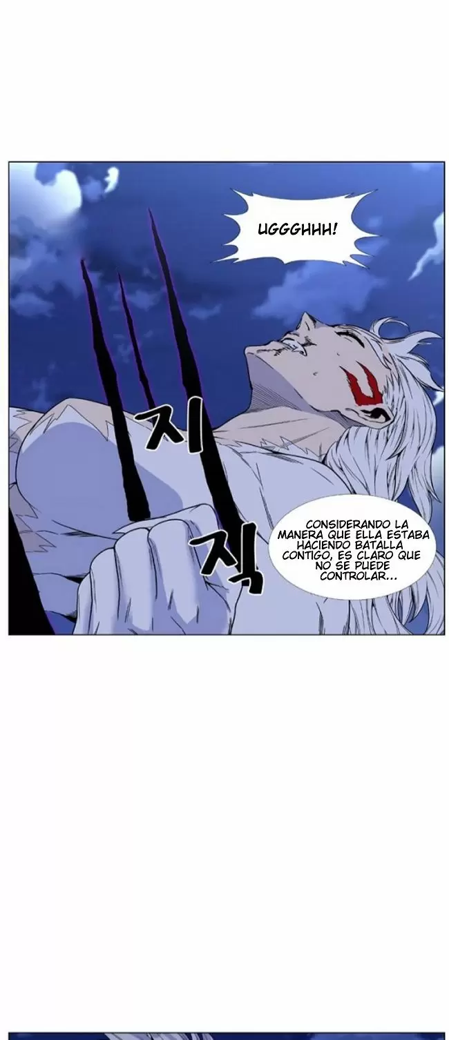 Noblesse - Capítulo 463 - Página 19 - LectorTMOo