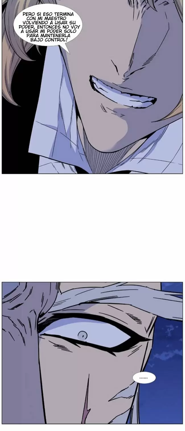 Noblesse - Capítulo 463 - Página 22 - LectorTMOo