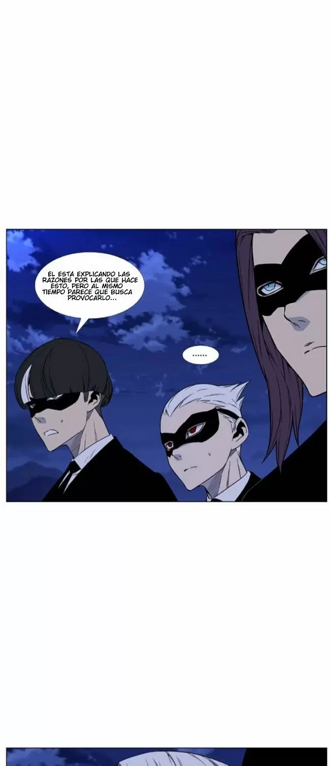 Noblesse - Capítulo 463 - Página 23 - LectorTMOo