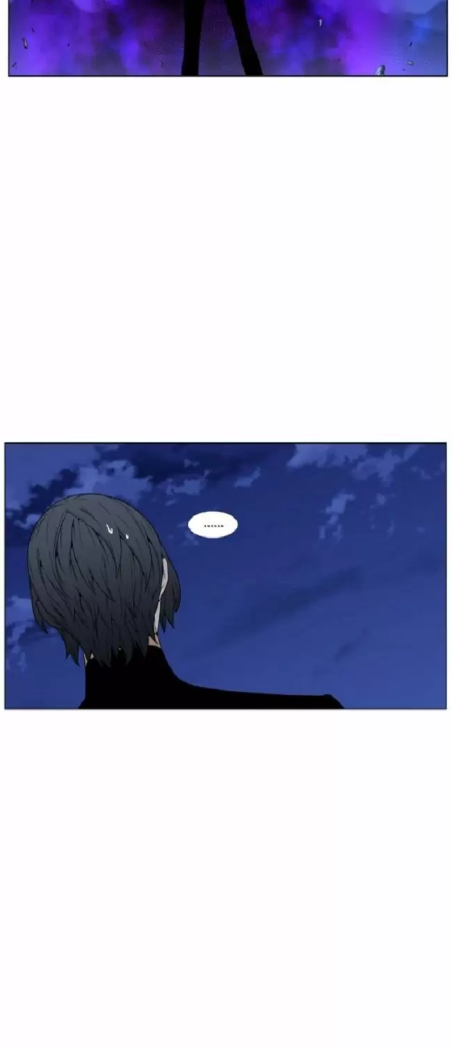 Noblesse - Capítulo 463 - Página 25 - LectorTMOo