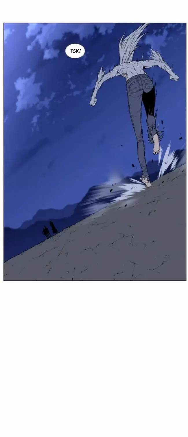 Noblesse - Capítulo 463 - Página 29 - LectorTMOo