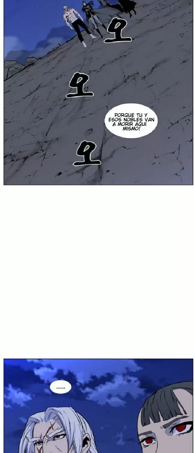 Noblesse - Capítulo 463 - Página 33 - LectorTMOo