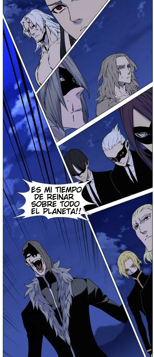 Noblesse - Capítulo 463 - Página 37 - LectorTMOo