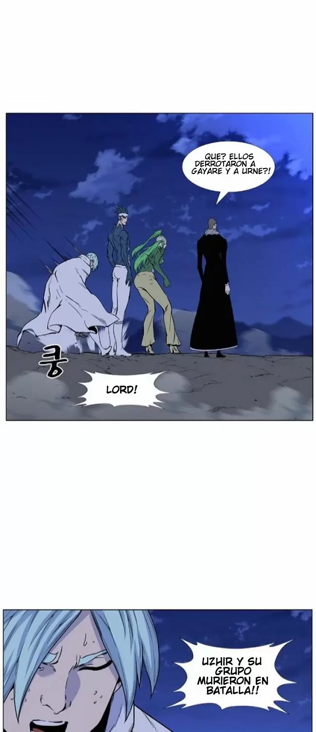Noblesse - Capítulo 463 - Página 42 - LectorTMOo
