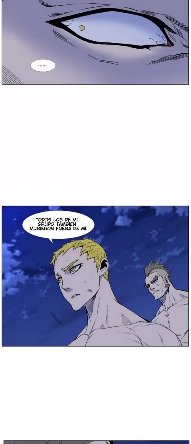 Noblesse - Capítulo 463 - Página 44 - LectorTMOo