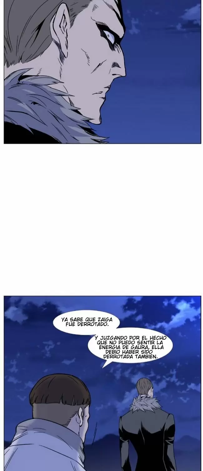 Noblesse - Capítulo 463 - Página 45 - LectorTMOo