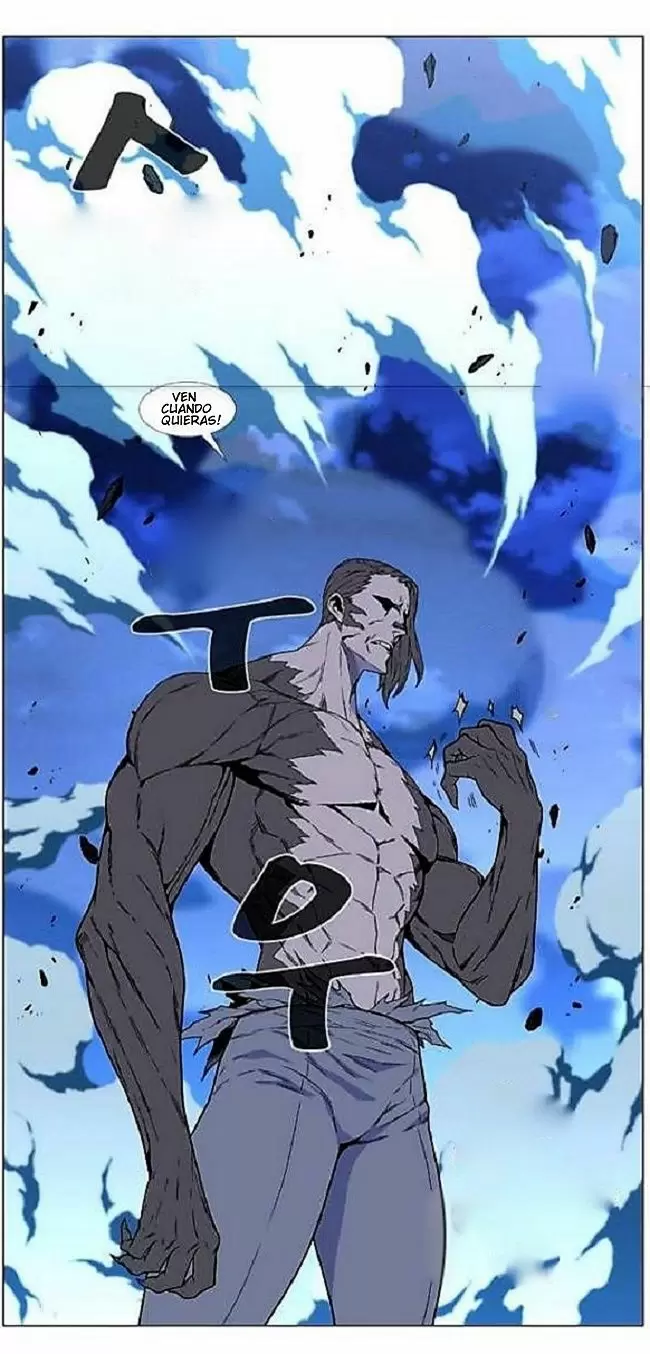 Noblesse - Capítulo 464 - Página 9 - LectorTMOo
