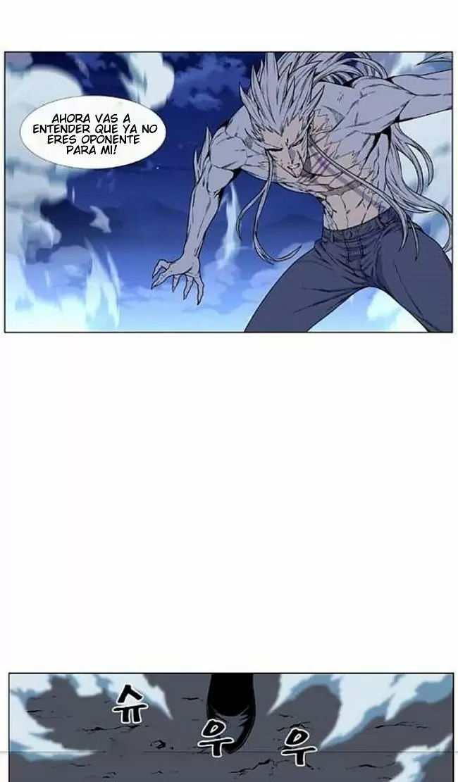 Noblesse - Capítulo 464 - Página 10 - LectorTMOo