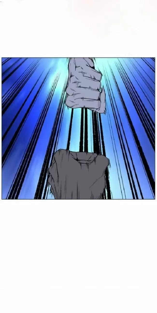 Noblesse - Capítulo 464 - Página 13 - LectorTMOo