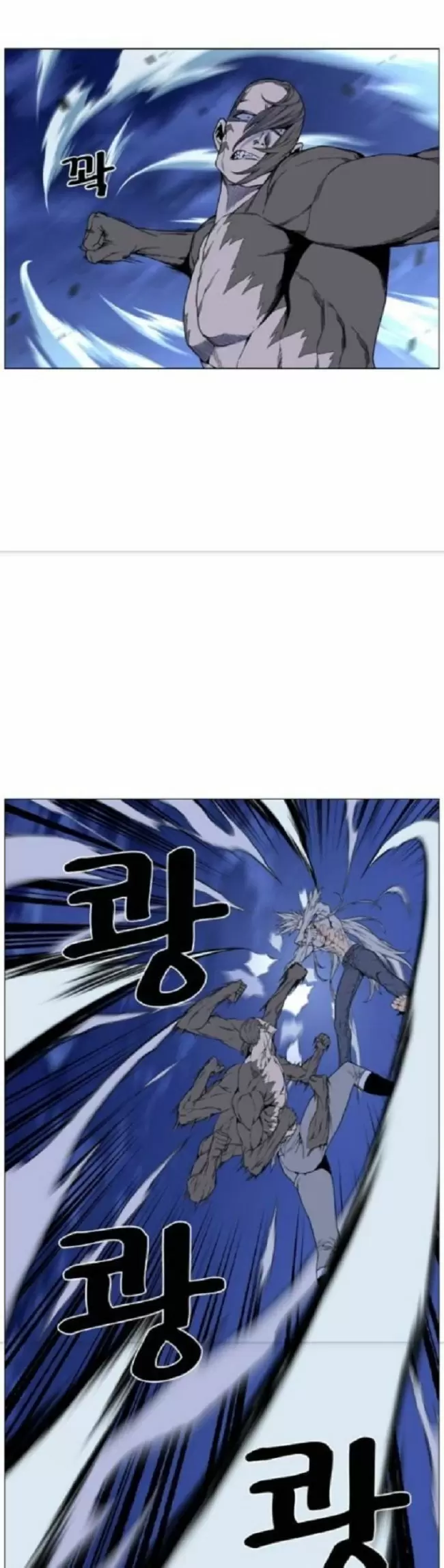 Noblesse - Capítulo 464 - Página 15 - LectorTMOo